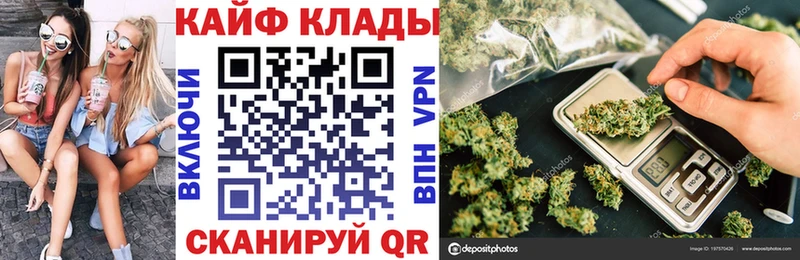 Купить закладку ГАШ  COCAIN  Экстази  Канабис  Меф  Красноуральск