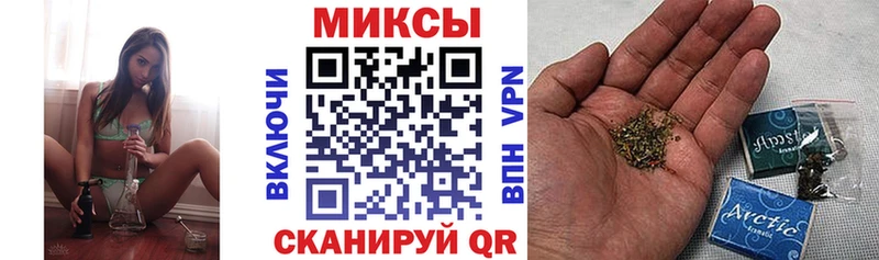 Купить закладки  Красноуральск  Бутират вода 
