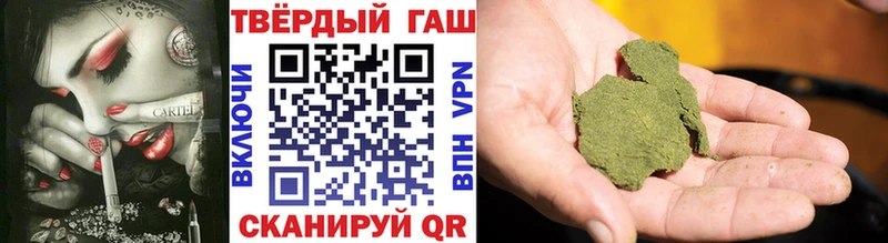 Купить закладки  Красноуральск  Гашиш хэш 