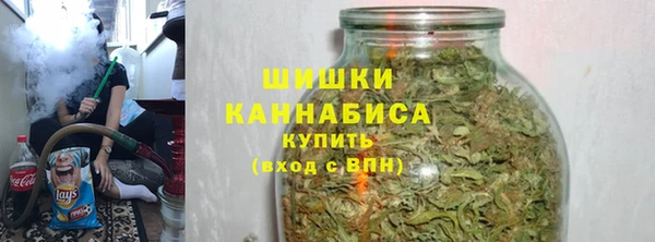 таблы Гусиноозёрск